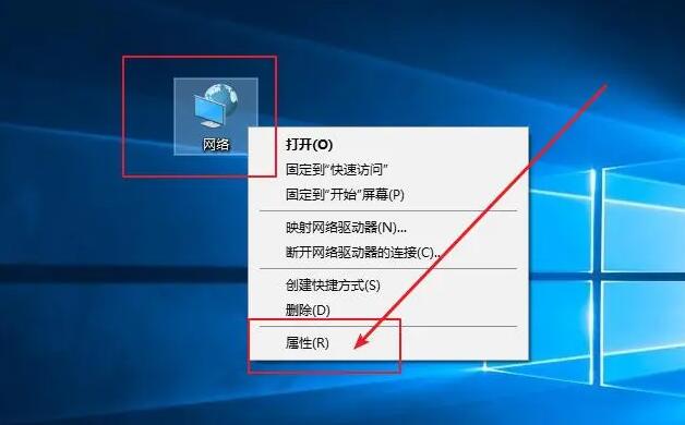 新電腦怎么設(shè)置網(wǎng)絡(luò)連接(新買(mǎi)的電腦如何設(shè)置上網(wǎng))